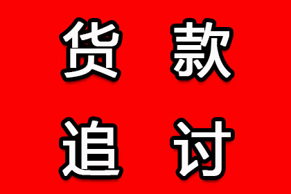 信用卡逾期多久可能面临法律诉讼？